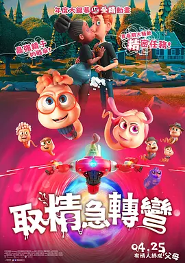 久久久久久久精品免费久精品